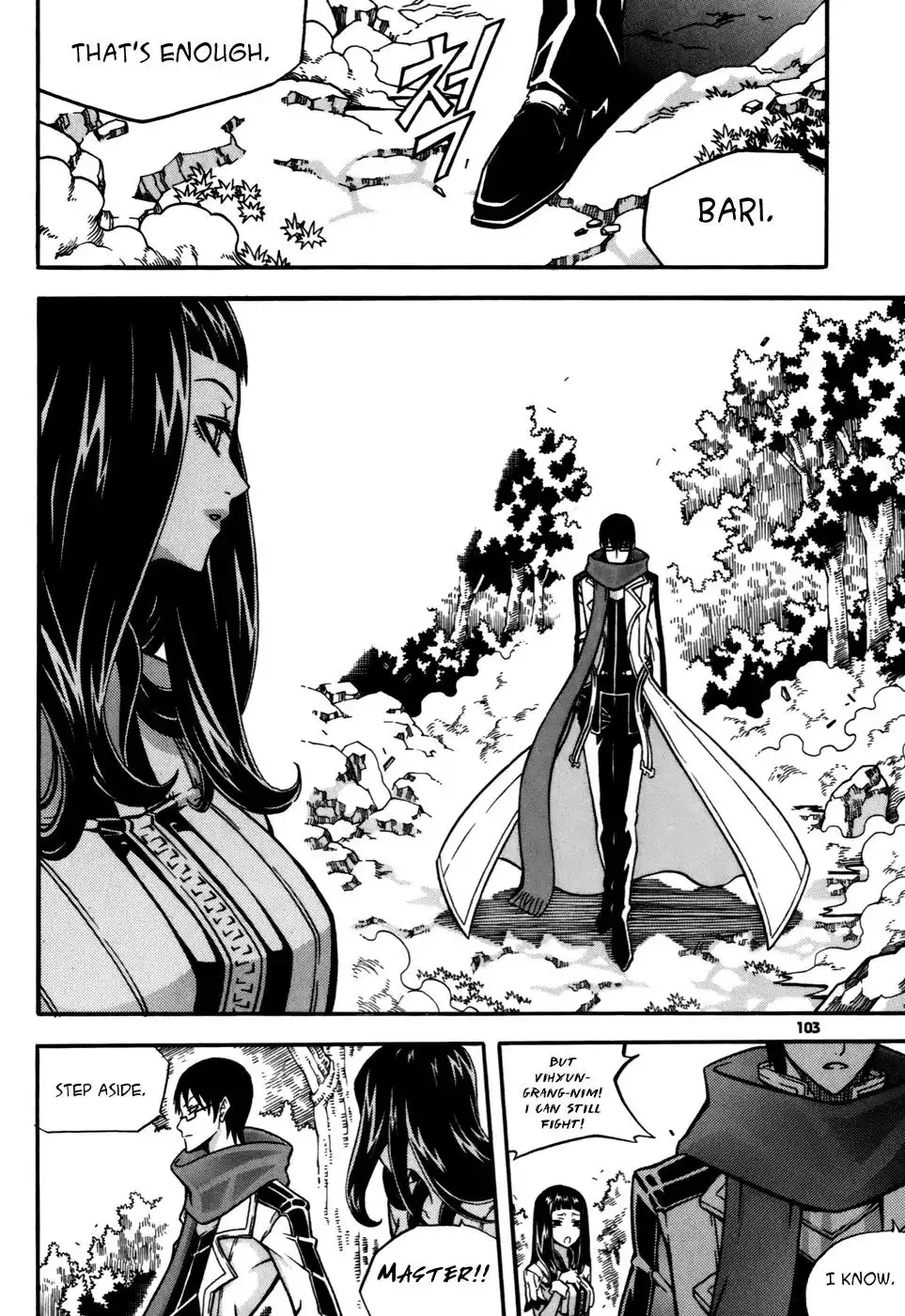 Witch Hunter Chapter 23 17